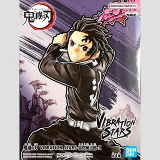BANDAI SPIRITS VIBRATION STARS Demon Slayer: Kimetsu no Yaiba TANJIRO KAMADO Ver. II