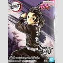 BANDAI SPIRITS VIBRATION STARS Demon Slayer: Kimetsu no...