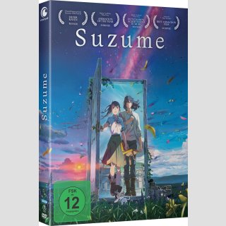 Suzume [DVD]