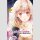 Gespielte Liebe Bd. 2