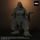Godzilla TOHO Favorite Sculptors Line PVC Statue Godzilla...