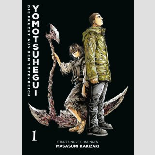 Yomotsuhegui: Die Frucht aus dem Totenreich Bd. 1 ++Variant Cover++