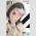 BANDAI SPIRITS [SHY] SHY