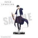 Solo Leveling BIG Acrylaufsteller [Sung Jinwoo]