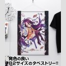 WANDROLLE B2 JAPAN IMPORT No Game No Life [Shwi] Ascient Ver.
