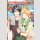 Hitorijime my Hero Bd. 12
