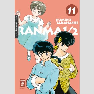 RANMA 1/2 New Edition Bd. 11 [Bd. 21+22]