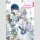 Aristia la Monique: Die gefallene Kaiserin Bd. 9 [Webtoon] (Ende)
