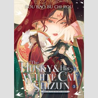 The Husky and His White Cat Shizun vol. 5 [Novel]