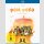 Pom Poko [Blu Ray] White Edition