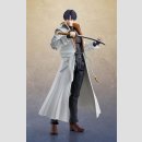 Rurouni Kenshin: Meiji Swordsman Romantic Story S.H. Figuarts Actionfigur Aoshi Shinomori 17 cm ++Jeeg Best Price bis 28.05.2024++