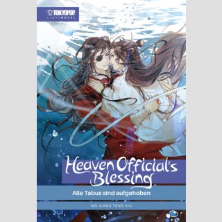 Heaven Officials Blessing Bd. 3 [Light Novel]