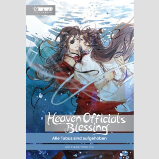 Heaven Officials Blessing Bd. 3 [Light Novel] (Hardcover)