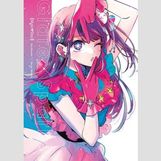 [Mein*Star] Glare × Sparkle Artbook [Hardcover]