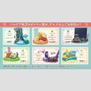 POKEMON DesQ Desktop Figure Paldea TF