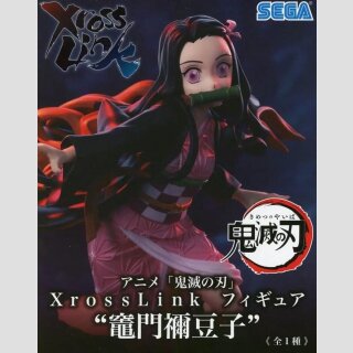 SEGA Xross LINK FIGURE Demon Slayer: Kimetsu no Yaiba NEZUKO KAMADO