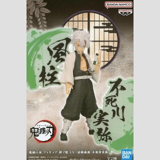 BANDAI SPIRITS EX Demon Slayer: Kimetsu no Yaiba Kizunanosou SANEMI SHINAZUGAWA