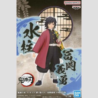 BANDAI SPIRITS EX Demon Slayer: Kimetsu no Yaiba Kizunanosou GIYU TOMIOKA