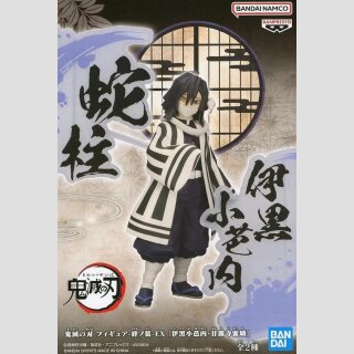 BANDAI SPIRITS EX Demon Slayer: Kimetsu no Yaiba Kizunanosou OBANAI IGURO