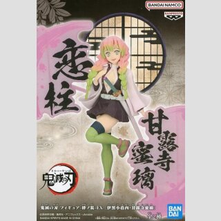 BANDAI SPIRITS EX Demon Slayer: Kimetsu no Yaiba Kizunanosou MITSURI KANROJI