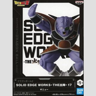 BANDAI SPIRITS SOLID EDGE WORKS Dragon Ball Z THE GINYU