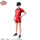 BANDAI SPIRITS Haikyu!! The Movie: Decisive Battle at the Garbage Dump TETSURO KUROO