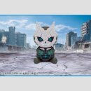 BANDAI SPIRITS PLÜSCH Kaiju No. 8