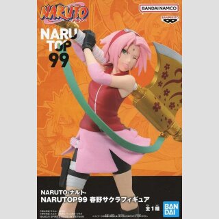 BANDAI SPIRITS NARUTOP99 Naruto Shippuden HARUNO SASUKE