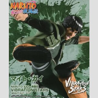 BANDAI SPIRITS VIBRATION STARS Naruto Shippuden MIGHT GUY