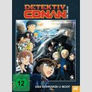 Detektiv Conan The Movie [Film 26] Das schwarze U-Boot [DVD] ++Limited Edition++