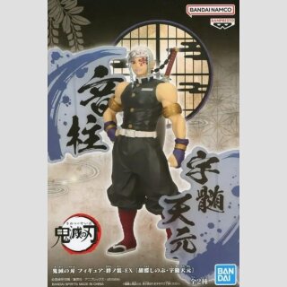 BANDAI SPIRITS EX Demon Slayer: Kimetsu no Yaiba Kizunanosou TENGEN UZUI