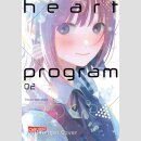 Heart Program Bd. 2