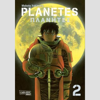 PLANETES PERFECT EDITION Bd. 2