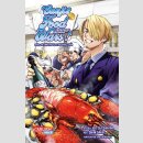 Sanjis Food Wars (Einzelband)