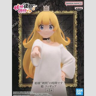 BANDAI SPIRITS Tis Time for "Torture," Princess PRINCESS