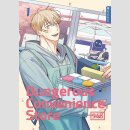 Dangerous Convenience Store Bd. 1 [Webtoon]
