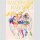 Bishojo Senshi SAILOR MOON Raisonne Artworks 1991-2023