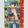 Chainsaw Man Bd. 16