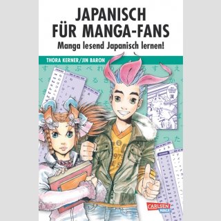 Japanisch für Manga-Fans Sammelband