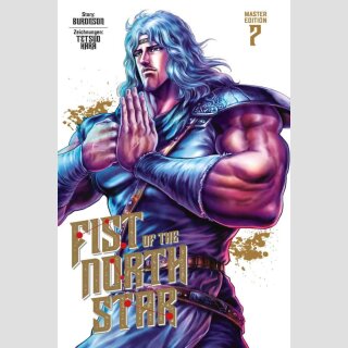 FIST OF THE NORTH STAR Master Edition Bd. 7 [Hardcover]