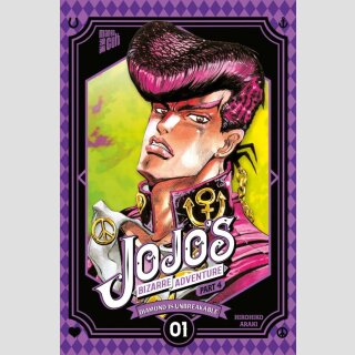 JOJOS BIZARRE ADVENTURE Part 4: Diamond is Unbreakable Bd. 1