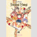 FUSHIGI YUUGI Sammelband 10 (Ende)