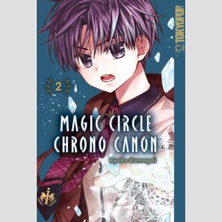Magic Circle Chrono Canon Bd. 2