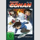 Detektiv Conan Film 15 [DVD] Die 15. Minuten der Stille