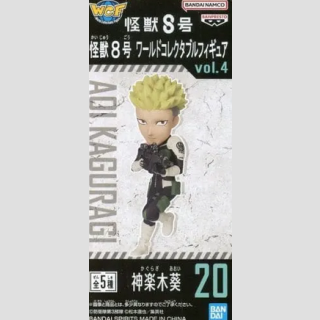 WCF (WORLD COLLECTABLE FIGURE) Kaiju No. 8 KAGURAGI AOI
