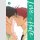 Love or Hate Bd. 4 [Webtoon]