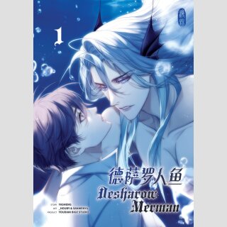 Desharow Merman Nr. 1 [Webtoon]