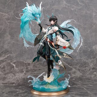 MiHoYo 1/7 PVC STATE Honkai: Star Rail DAN HENG/IMBIBITOR LUNAE DX | 崩壊：スターレイル 丹恒・飲月 DX版 1/7 完成品フィギュア