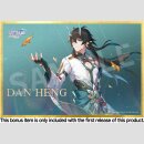 MiHoYo 1/7 PVC STATE Honkai: Star Rail DAN HENG/IMBIBITOR LUNAE DX | 崩壊：スターレイル 丹恒・飲月 DX版 1/7 完成品フィギュア