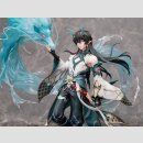 MiHoYo 1/7 PVC STATE Honkai: Star Rail DAN HENG/IMBIBITOR LUNAE DX | 崩壊：スターレイル 丹恒・飲月 DX版 1/7 完成品フィギュア